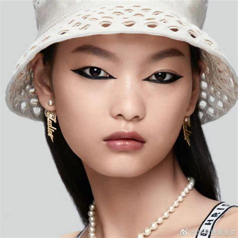 china trend dior|dior beauty china.